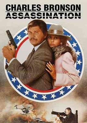 

ASSASSINATION(DVD English)