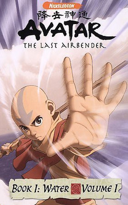 

AVATAR LAST AIRBENDER BOOK 1 WATER V1(DVD English)