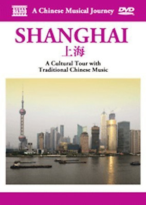 

SHANGHAI:CULTURAL TOUR WITH TRADITION(DVD English)