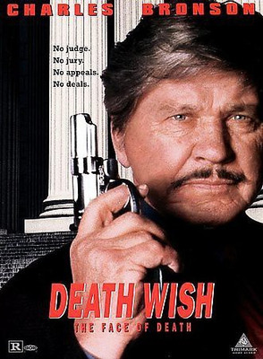 

DEATH WISH:FACE OF DEATH(DVD English)