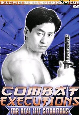 

COMBAT EXECUTIONS(DVD English)