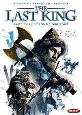

LAST KING(DVD English)