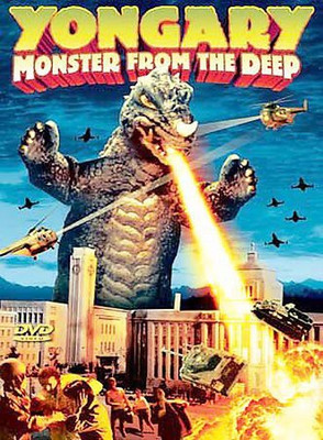 

YONGARY MONSTER FROM THE DEEP(DVD English)
