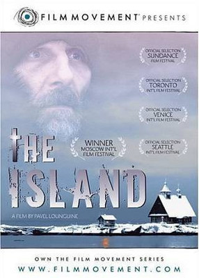 

ISLAND(DVD English)
