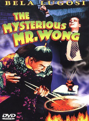 

MYSTERIOUS MR. WONG(DVD English)