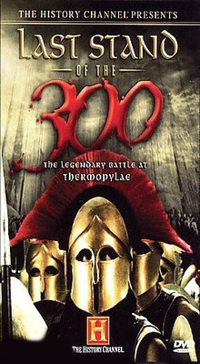 

LAST STAND OF THE 300(DVD English)