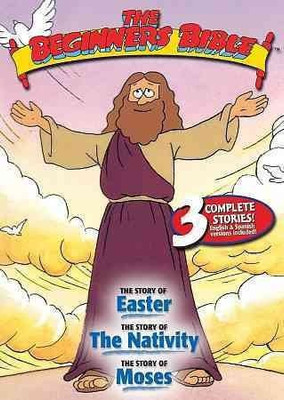 

BEGINNER'S BIBLE(DVD English)