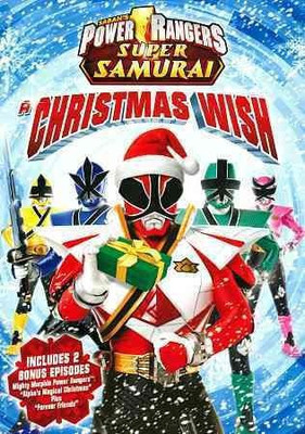 

POWER RANGERS SAMURAI:CHRISTMAS WISH(DVD English)