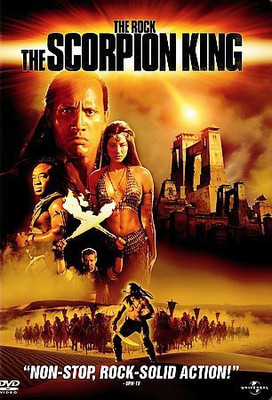 

SCORPION KING(DVD English)