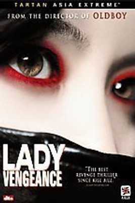 

LADY VENGEANCE(DVD English)