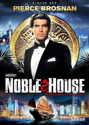

NOBLE HOUSE(DVD English)