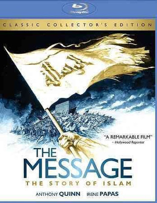 

MESSAGE(Blu-ray English)