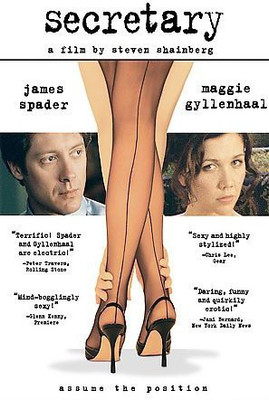 

SECRETARY(DVD English)