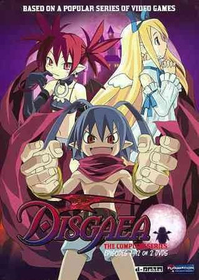 

DISGAEA:COMPLETE SERIES(DVD English)