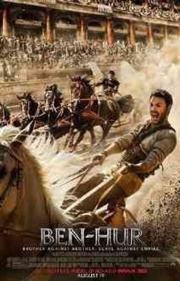 

BEN HUR(DVD English)