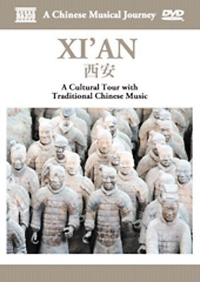 

XI'AN:CULTURAL TOUR WITH TRADITIONAL(DVD English)