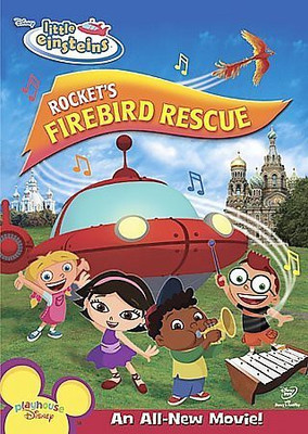 

LITTLE EINSTEINS:ROCKET'S FIREBIRD RE(DVD English)