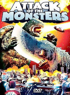 

ATTACK OF THE MONSTERS(DVD English)
