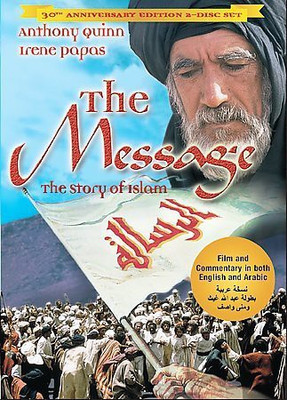 

MESSAGE:30TH ANNIVERSARY EDITION(DVD English)