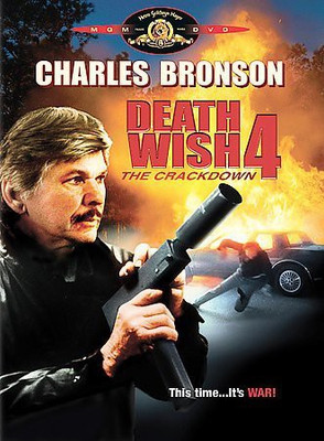 

DEATH WISH 4:CRACKDOWN(DVD English)