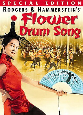 

FLOWER DRUM SONG (SPECIAL EDITION)(DVD English)