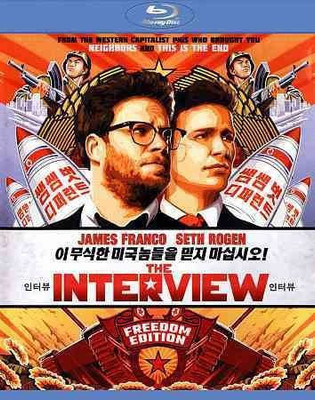 

INTERVIEW(Blu-ray English)