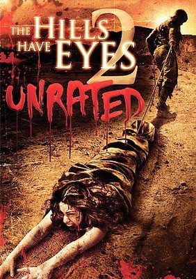 HILLS HAVE EYES 2(DVD English)