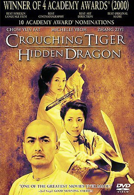 

CROUCHING TIGER HIDDEN DRAGON(DVD English)