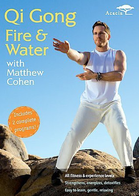 

QI GONG FIRE & WATER WITH MATTHEW COH(DVD English)