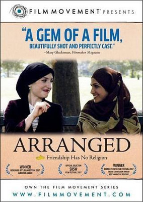

ARRANGED(DVD English)