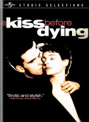 

KISS BEFORE DYING(DVD English)