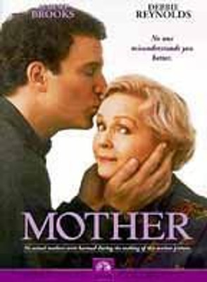 

MOTHER(DVD English)