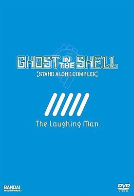 

GHOST IN THE SHELL SAC LAUGHING MAN(DVD English)
