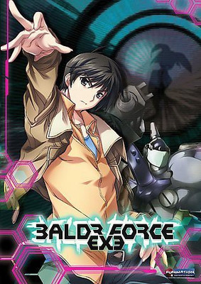 

BALDR FORCE EXE OVA:COMPLETE SERIES(DVD English)