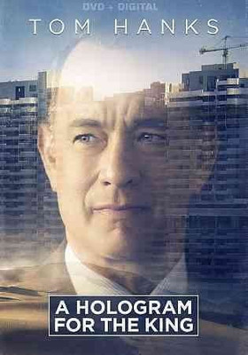 

HOLOGRAM FOR THE KING(DVD English)