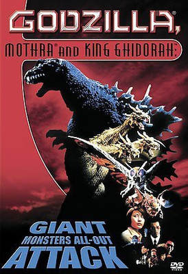 

GODZILLA, MOTHRA AND KING GHIDORAH(DVD English)