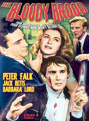 

BLOODY BROOD(DVD English)