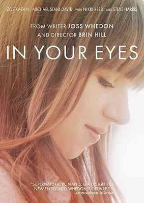 

IN YOUR EYES(DVD English)
