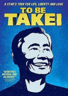 

TO BE TAKEI(DVD English)