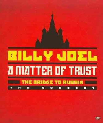 MATTER OF TRUST:BRIDGE TO RUSSIA THE(DVD English)