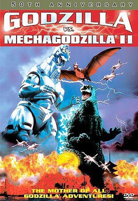 

GODZILLA VS. MECHAGODZILLA II(DVD English)
