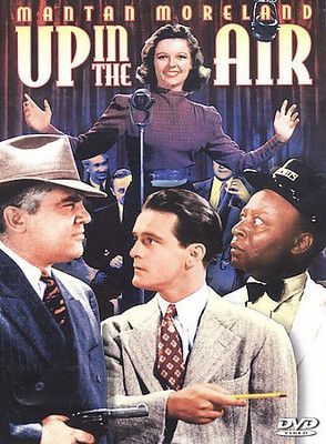 UP IN THE AIR(DVD English)