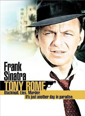

TONY ROME(DVD English)