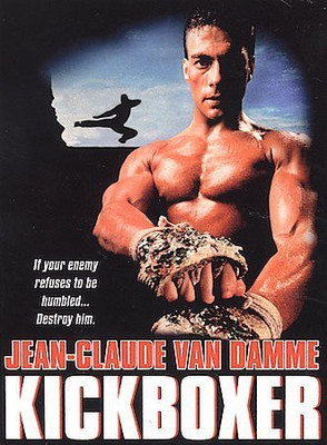 

KICKBOXER(DVD English)