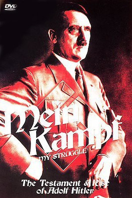 

MEIN KAMPF(DVD English)