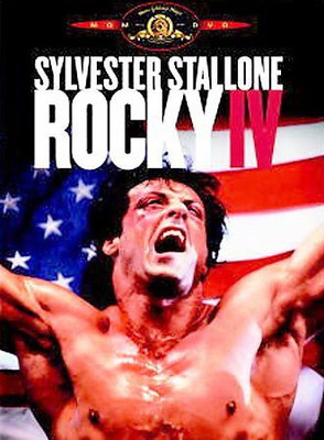

ROCKY IV(DVD English)