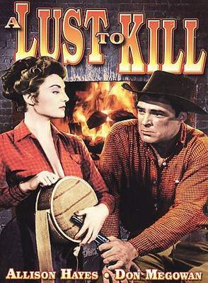 

LUST TO KILL(DVD English)