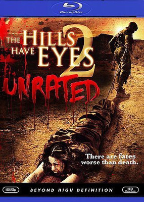 

HILLS HAVE EYES 2(Blu-ray English)