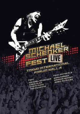 

FEST:LIVE TOKYO INTERNATIONAL FORUM H(DVD English)