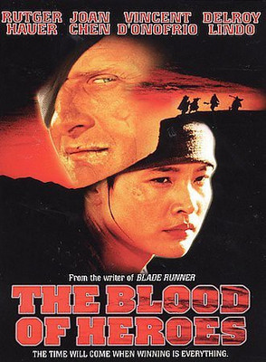 

BLOOD OF HEROES(DVD English)